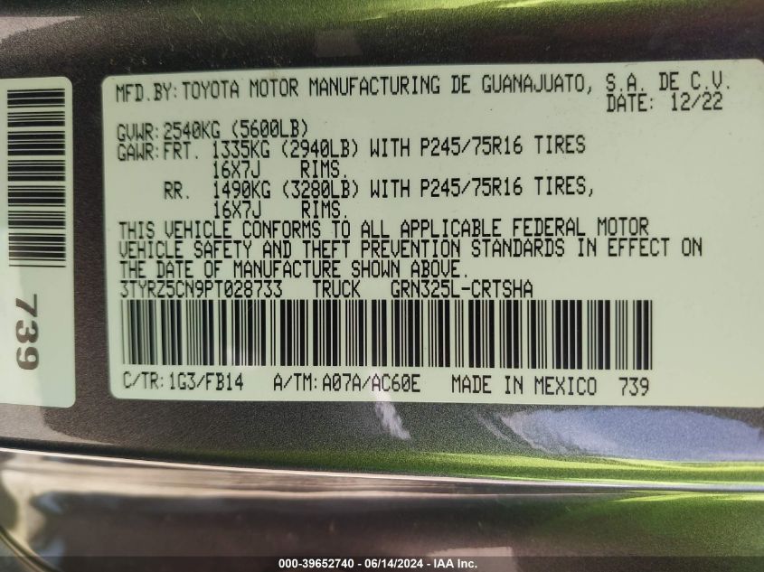 2023 Toyota Tacoma Sr V6 VIN: 3TYRZ5CN9PT028733 Lot: 39652740