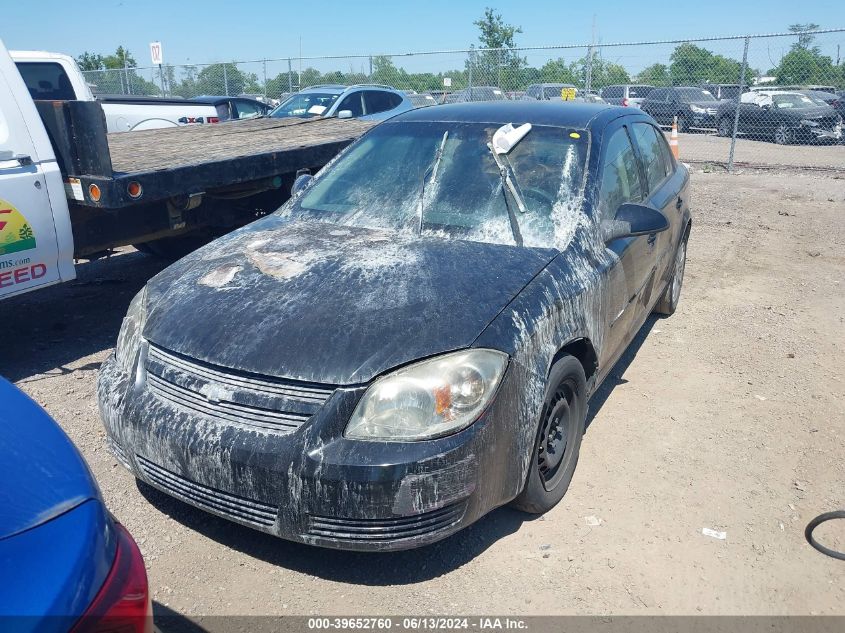 2010 Chevrolet Cobalt Lt VIN: 1G1AD5F58A7120686 Lot: 39652760