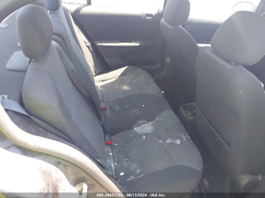 2010 Chevrolet Cobalt Lt VIN: 1G1AD5F58A7120686 Lot: 39652760