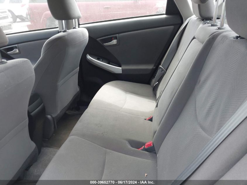 2015 Toyota Prius Three VIN: JTDKN3DU1F1884297 Lot: 39652770