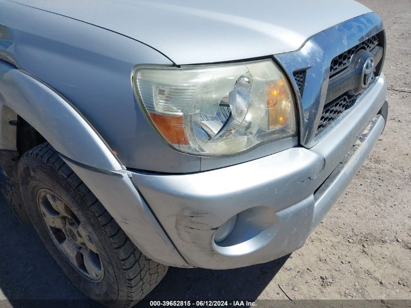 2011 Toyota Tacoma Prerunner V6 VIN: 3TMJU4GN9BM114550 Lot: 39652815