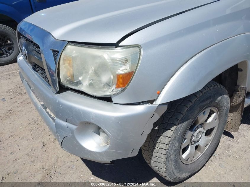 2011 Toyota Tacoma Prerunner V6 VIN: 3TMJU4GN9BM114550 Lot: 39652815