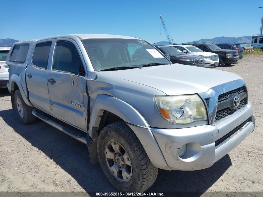 2011 Toyota Tacoma Prerunner V6 VIN: 3TMJU4GN9BM114550 Lot: 39652815