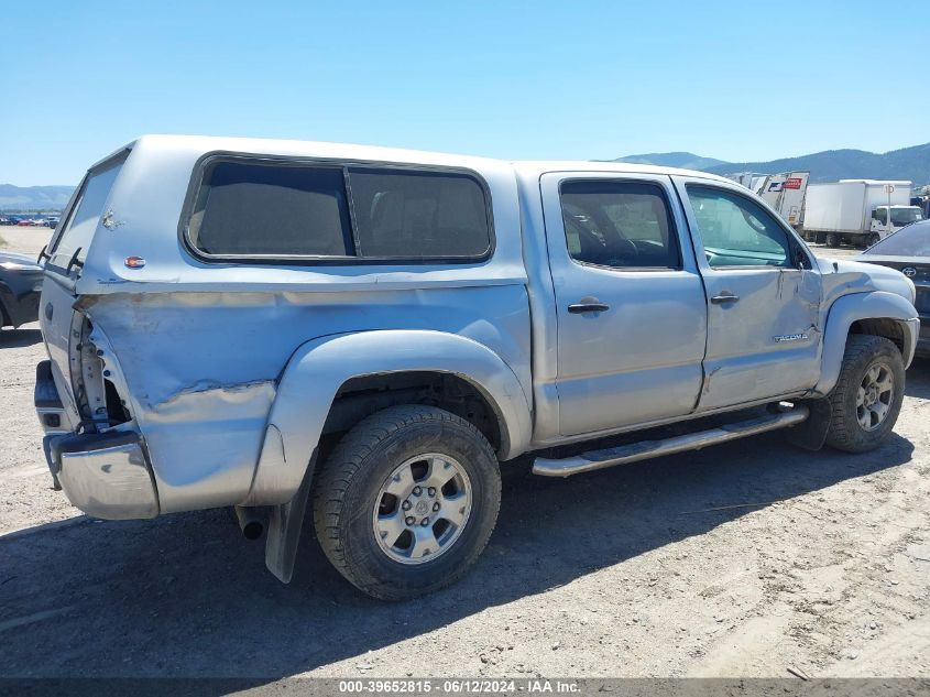 2011 Toyota Tacoma Prerunner V6 VIN: 3TMJU4GN9BM114550 Lot: 39652815