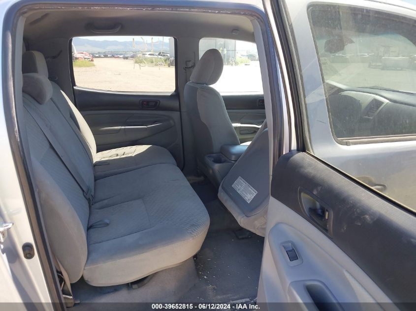 2011 Toyota Tacoma Prerunner V6 VIN: 3TMJU4GN9BM114550 Lot: 39652815