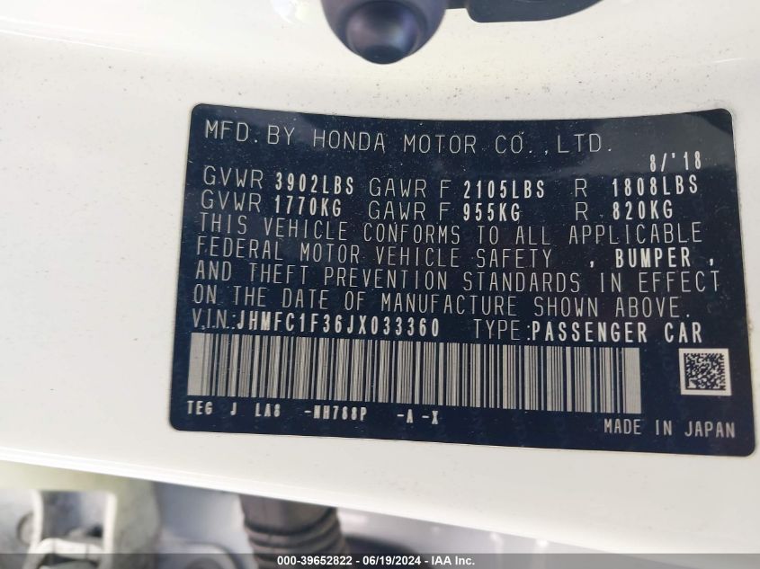 2018 Honda Civic Ex-T VIN: JHMFC1F36JX033360 Lot: 39652822