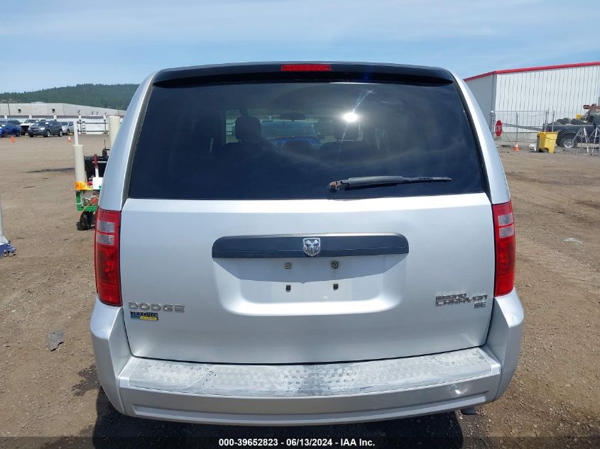 2009 Dodge Grand Caravan Se VIN: 1D8HN44E29B501492 Lot: 39652823