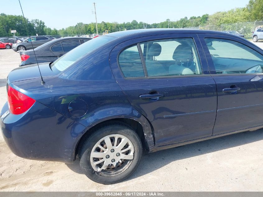 2010 Chevrolet Cobalt Lt VIN: 1G1AD5F54A7202883 Lot: 39652845