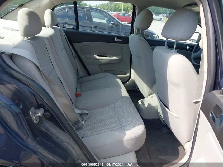 2010 Chevrolet Cobalt Lt VIN: 1G1AD5F54A7202883 Lot: 39652845