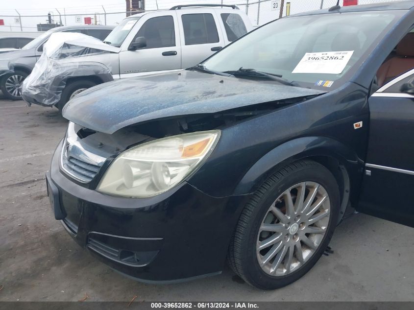 2007 Saturn Aura Xr VIN: 1G8ZV57797F280625 Lot: 39652862