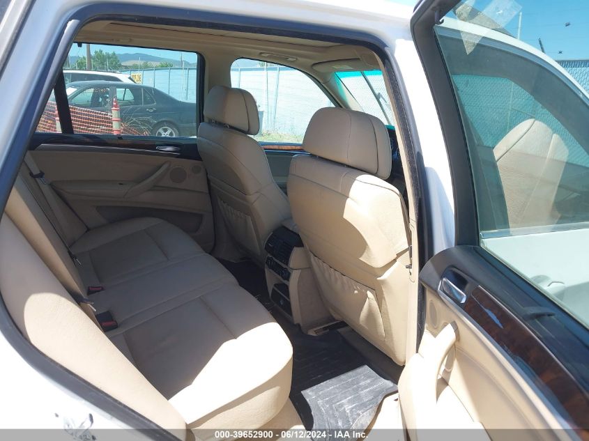 2008 BMW X5 4.8I VIN: 5UXFE83578LZ47370 Lot: 39652900