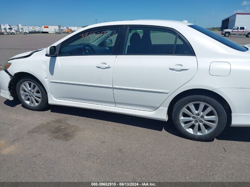 2010 Toyota Corolla S VIN: 2T1BU4EE4AC460701 Lot: 39652910