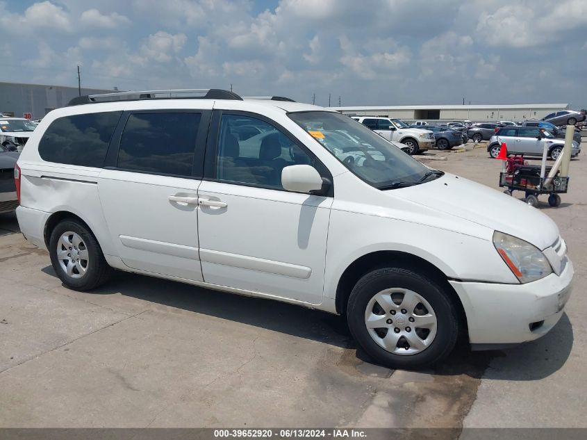 2008 Kia Sedona Lx VIN: KNDMB233686243060 Lot: 39652920