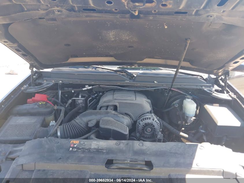 2011 Chevrolet Tahoe Ltz VIN: 1GNSKCE07BR343553 Lot: 39652934