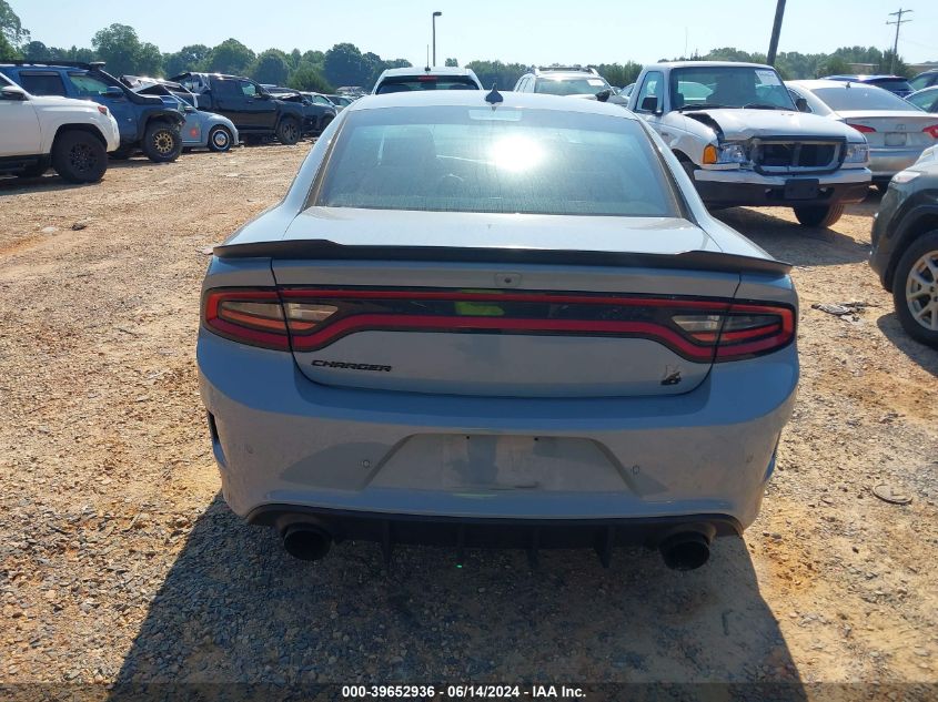 2022 Dodge Charger Scat Pack VIN: 2C3CDXGJ3NH123016 Lot: 39652936