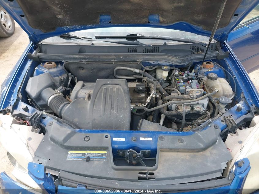 2005 Chevrolet Cobalt Ls VIN: 1G1AL52F457538668 Lot: 39652986