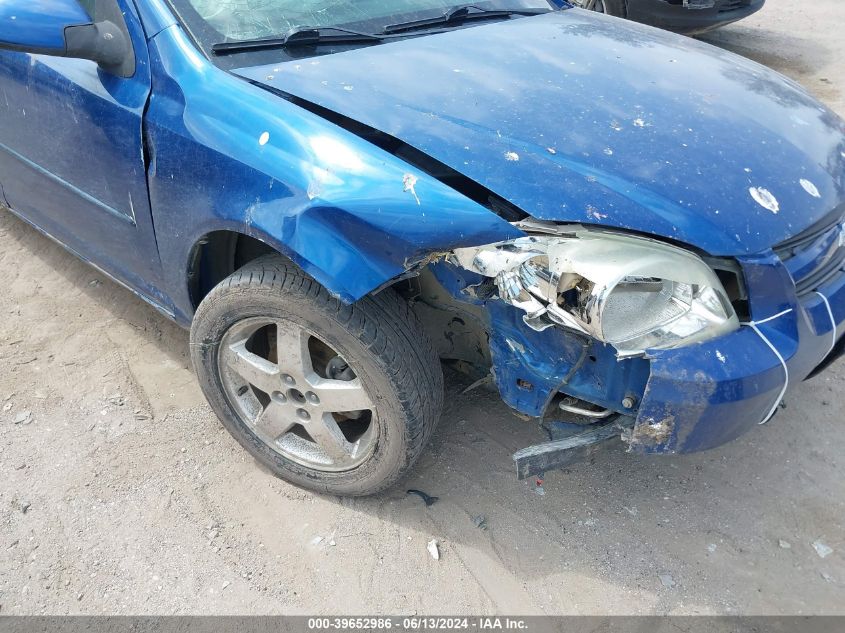 2005 Chevrolet Cobalt Ls VIN: 1G1AL52F457538668 Lot: 39652986