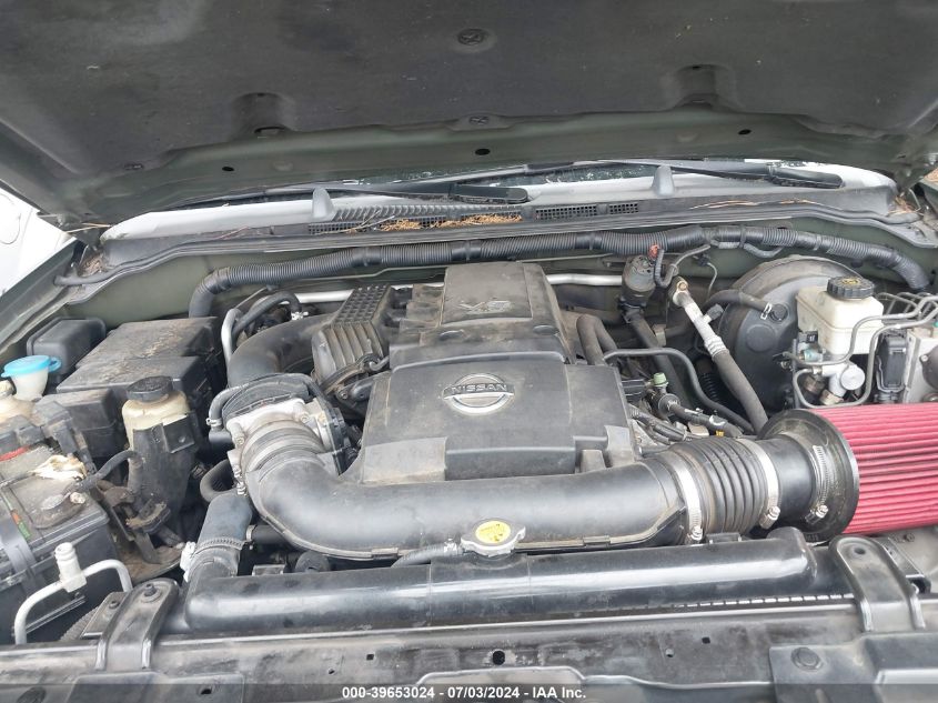 2005 Nissan Pathfinder Le/Se/Xe VIN: 5N1AR18W45C732819 Lot: 39653024