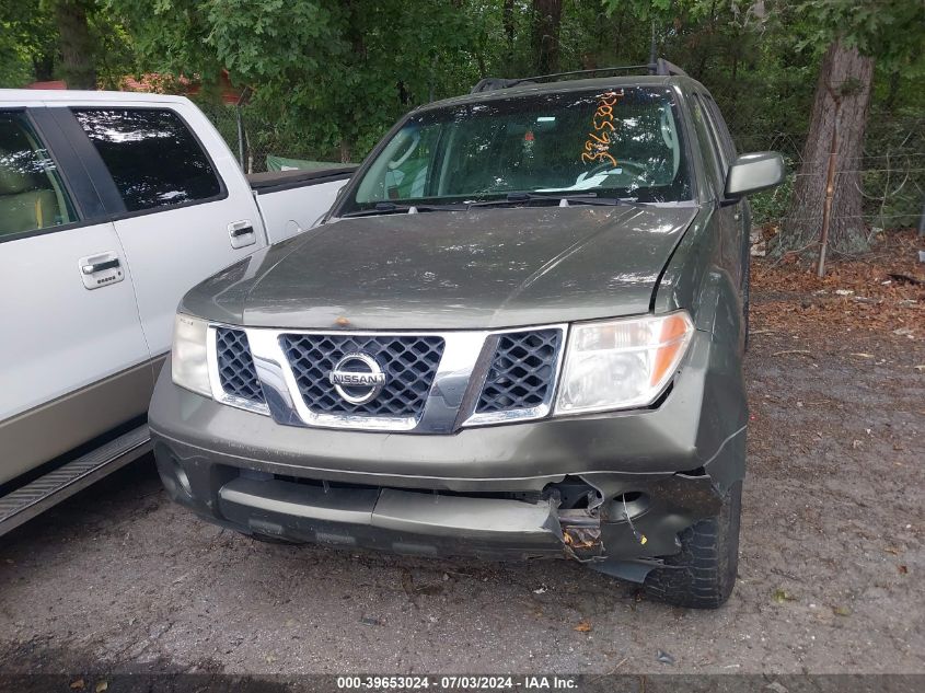 2005 Nissan Pathfinder Le/Se/Xe VIN: 5N1AR18W45C732819 Lot: 39653024