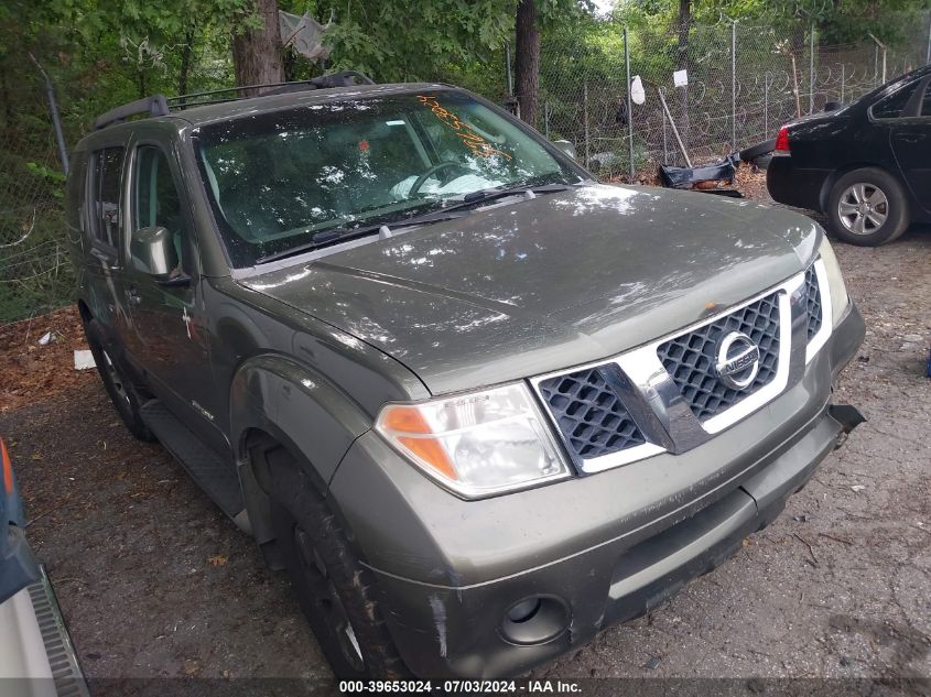 2005 Nissan Pathfinder Le/Se/Xe VIN: 5N1AR18W45C732819 Lot: 39653024