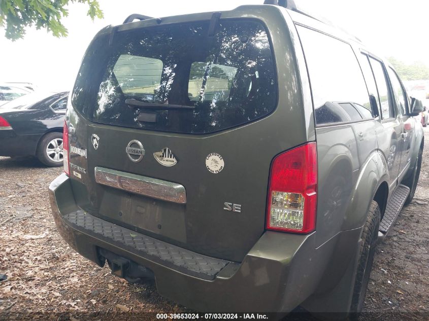 2005 Nissan Pathfinder Le/Se/Xe VIN: 5N1AR18W45C732819 Lot: 39653024