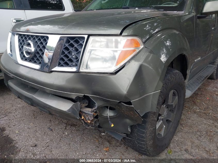 2005 Nissan Pathfinder Le/Se/Xe VIN: 5N1AR18W45C732819 Lot: 39653024