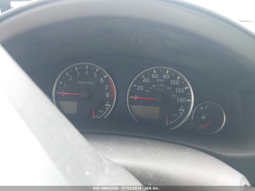 2005 Nissan Pathfinder Le/Se/Xe VIN: 5N1AR18W45C732819 Lot: 39653024