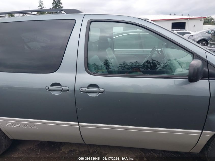 1999 Toyota Sienna Xle VIN: 4T3ZF13C5XU157160 Lot: 39653045