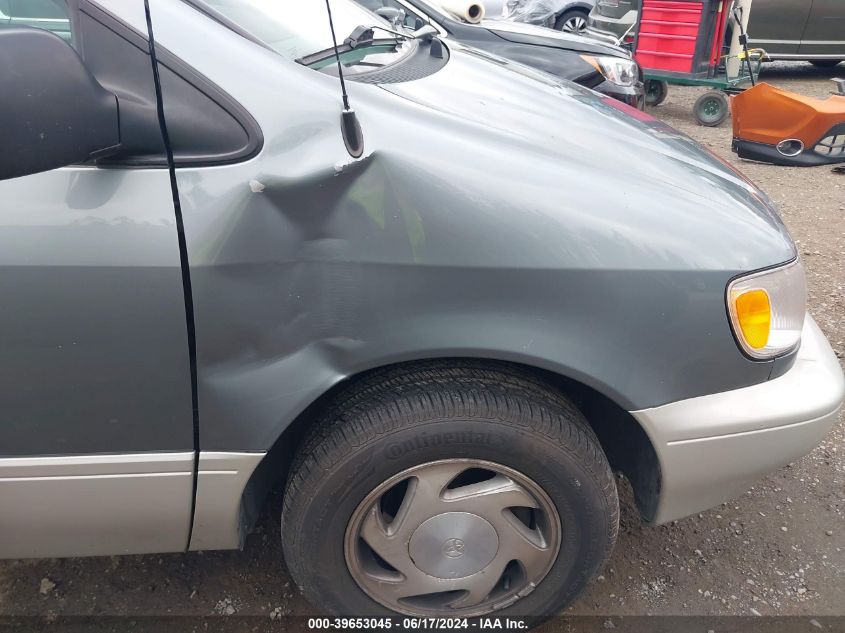 1999 Toyota Sienna Xle VIN: 4T3ZF13C5XU157160 Lot: 39653045