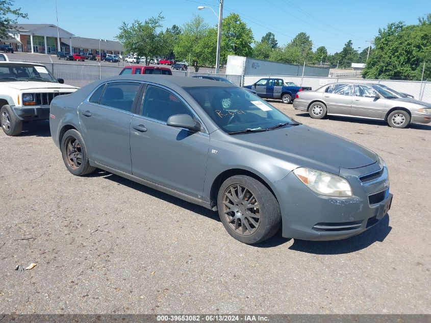 2008 Chevrolet Malibu Lt VIN: 1G1ZH57B784201119 Lot: 39653082