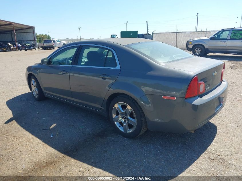 2008 Chevrolet Malibu Lt VIN: 1G1ZH57B784201119 Lot: 39653082