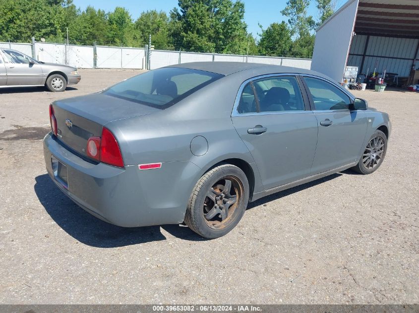 2008 Chevrolet Malibu Lt VIN: 1G1ZH57B784201119 Lot: 39653082