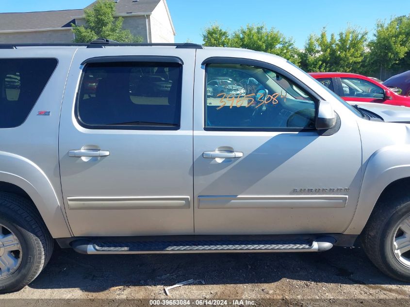 2011 Chevrolet Suburban 1500 Lt1 VIN: 1GNSKJE34BR268566 Lot: 39653084