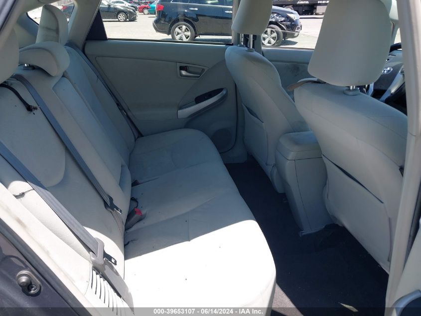 2013 Toyota Prius Three VIN: JTDKN3DU5D5665834 Lot: 39653107