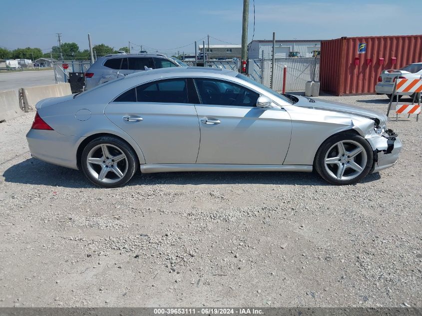 2008 Mercedes-Benz Cls 550 VIN: WDDDJ72XX8A127321 Lot: 39653111