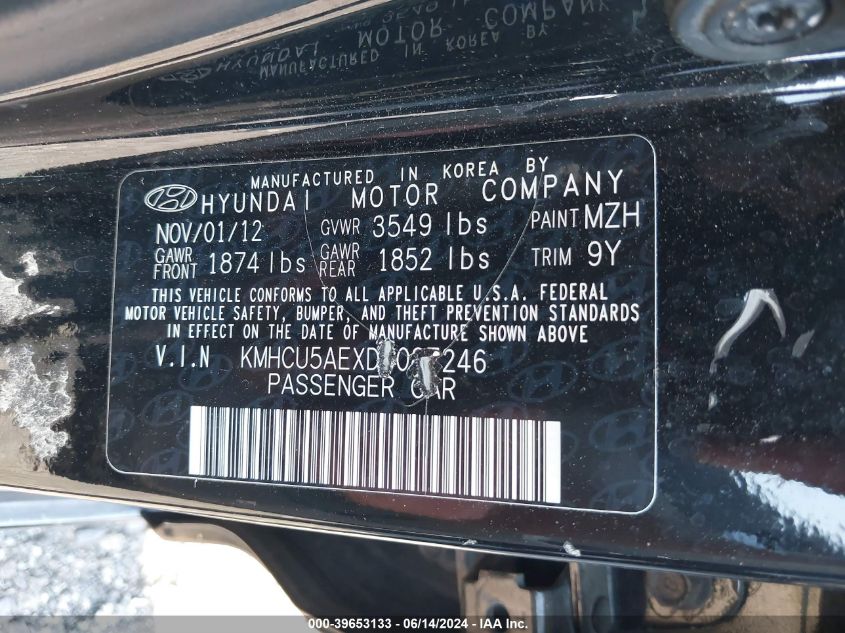 2013 Hyundai Accent Se VIN: KMHCU5AEXDU087246 Lot: 39653133