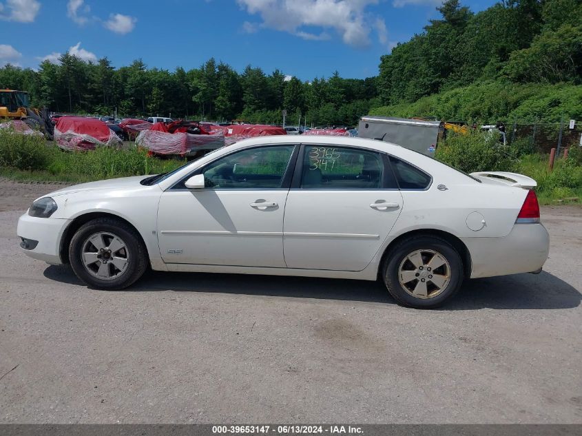 2008 Chevrolet Impala Ss VIN: 2G1WD58C489147636 Lot: 39653147