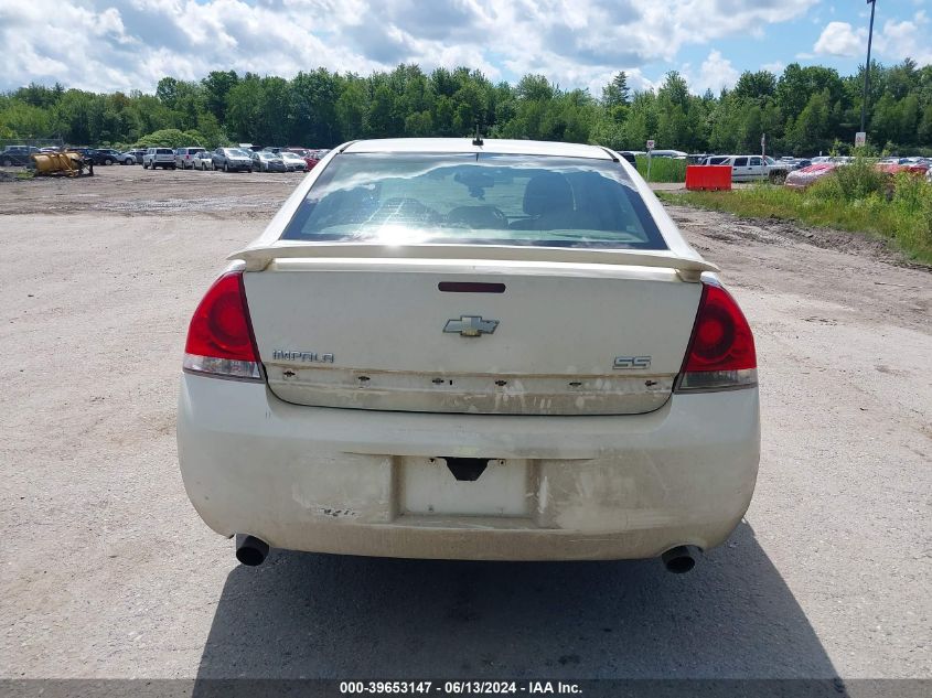2008 Chevrolet Impala Ss VIN: 2G1WD58C489147636 Lot: 39653147