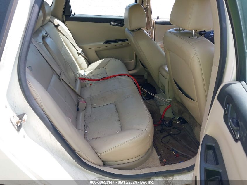 2008 Chevrolet Impala Ss VIN: 2G1WD58C489147636 Lot: 39653147