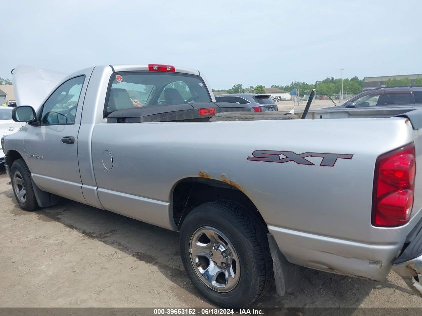 2007 Dodge Ram 1500 St VIN: 1D7HA16K77J618599 Lot: 39653152