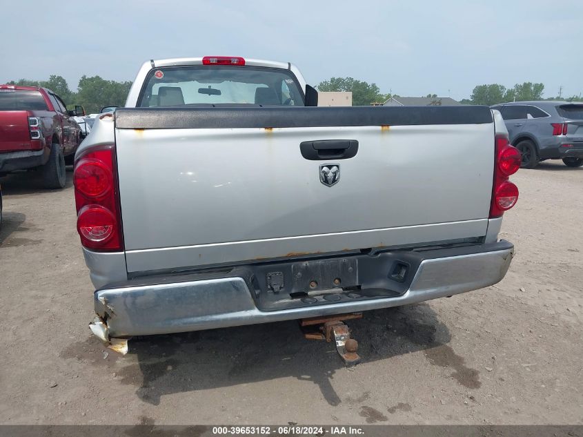 2007 Dodge Ram 1500 St VIN: 1D7HA16K77J618599 Lot: 39653152