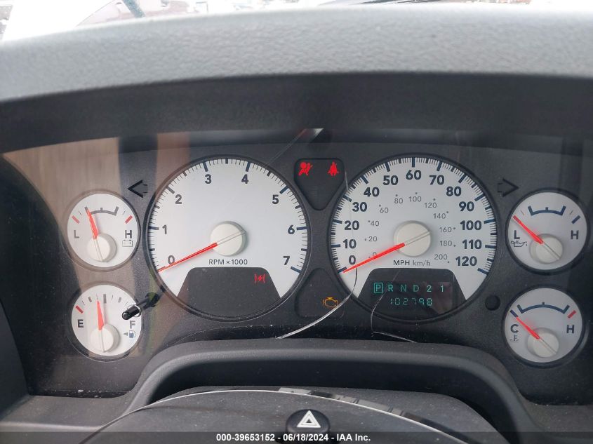 2007 Dodge Ram 1500 St VIN: 1D7HA16K77J618599 Lot: 39653152