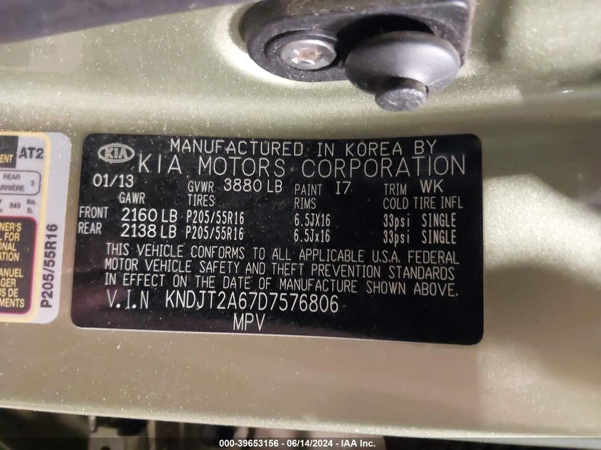 2013 Kia Soul + VIN: KNDJT2A67D7576806 Lot: 39653156