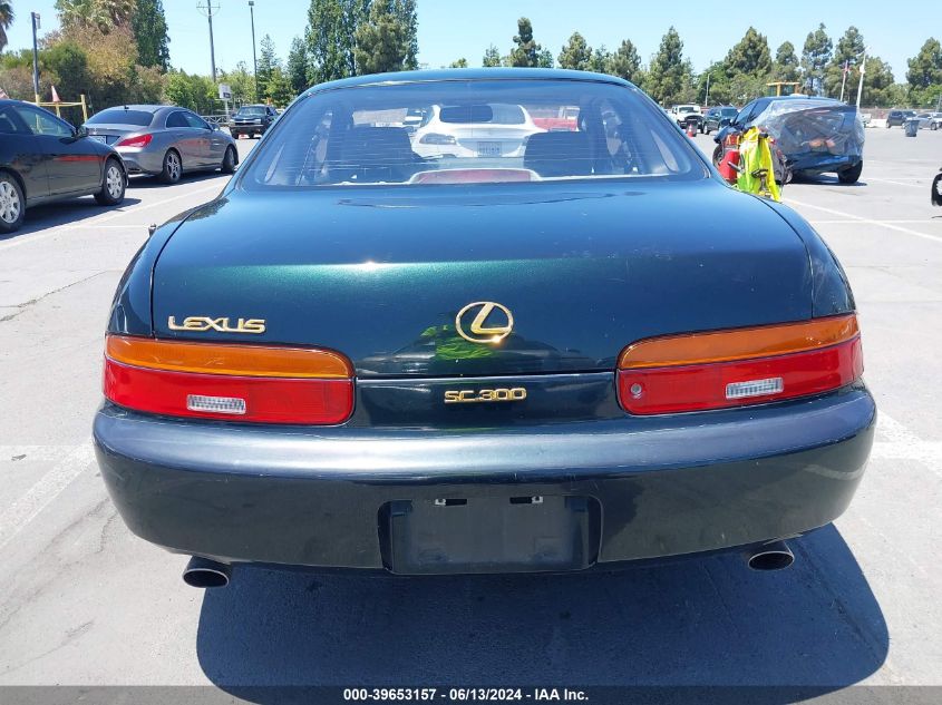 1993 Lexus Sc 300 VIN: JT8JZ31C1P0012445 Lot: 39653157