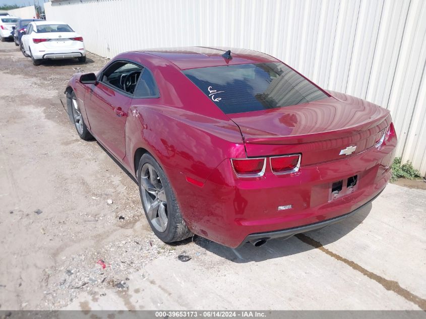 2011 Chevrolet Camaro 2Lt VIN: 2G1FC1ED1B9150736 Lot: 39653173