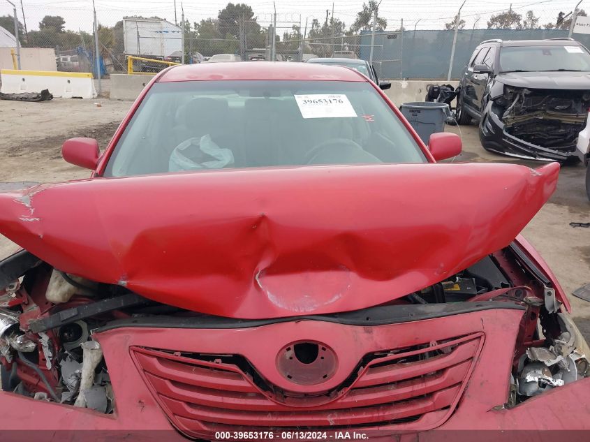 2007 Toyota Camry Le VIN: 4T1BE46K87U005875 Lot: 39653176