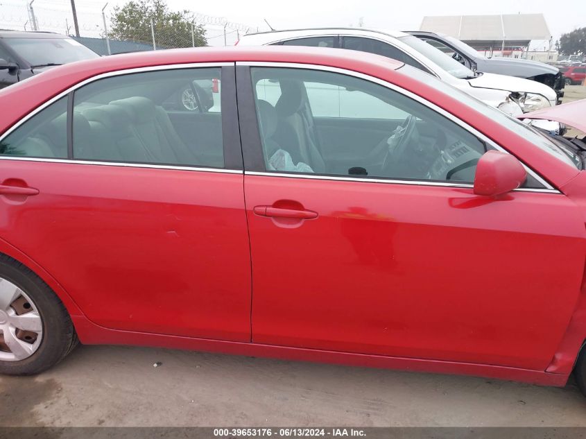 2007 Toyota Camry Le VIN: 4T1BE46K87U005875 Lot: 39653176