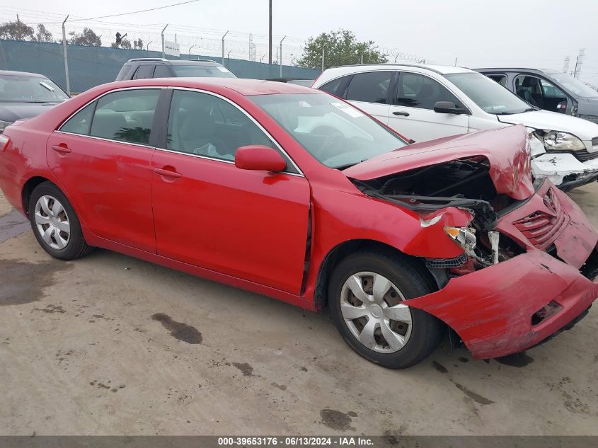 2007 Toyota Camry Le VIN: 4T1BE46K87U005875 Lot: 39653176