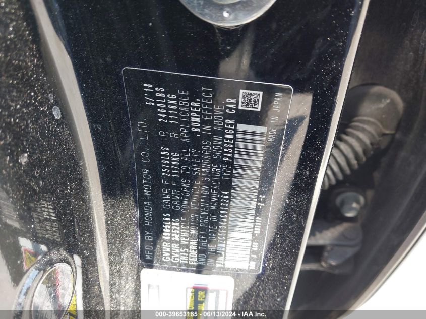 2018 Honda Clarity Plug-In Hybrid Touring VIN: JHMZC5F34JC013264 Lot: 39653185