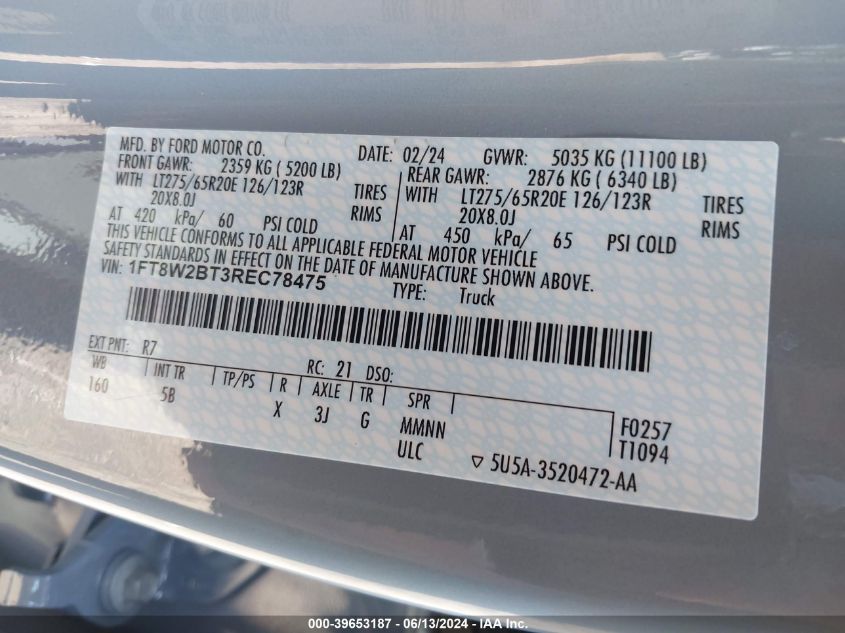 2024 Ford F-250 Lariat VIN: 1FT8W2BT3REC78475 Lot: 39653187